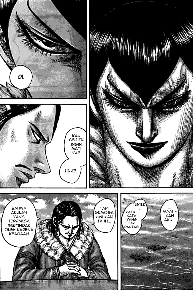 kingdom - Chapter: 441