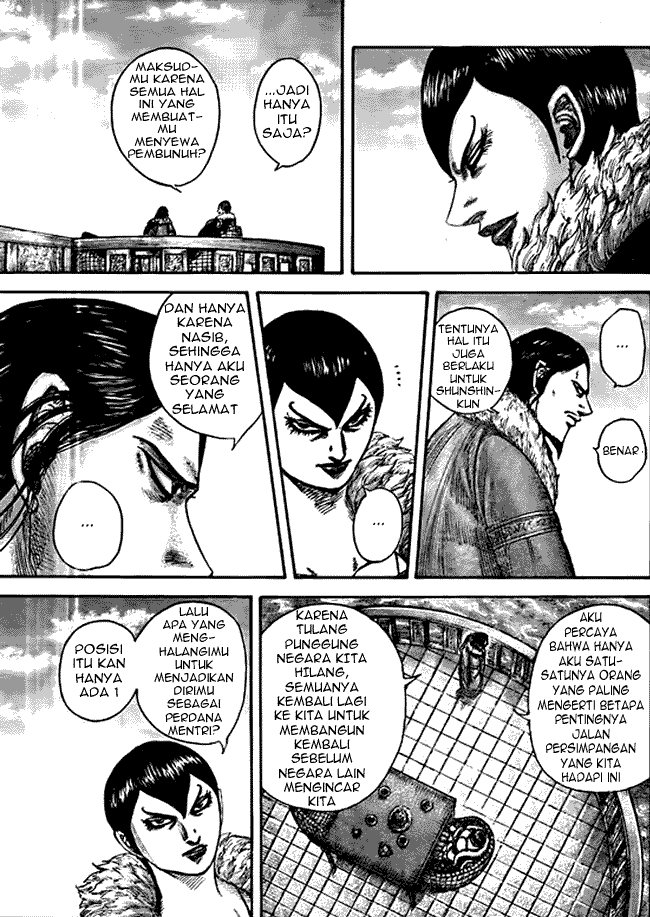 kingdom - Chapter: 441