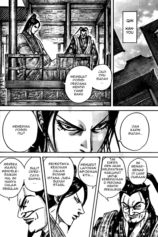 kingdom - Chapter: 441