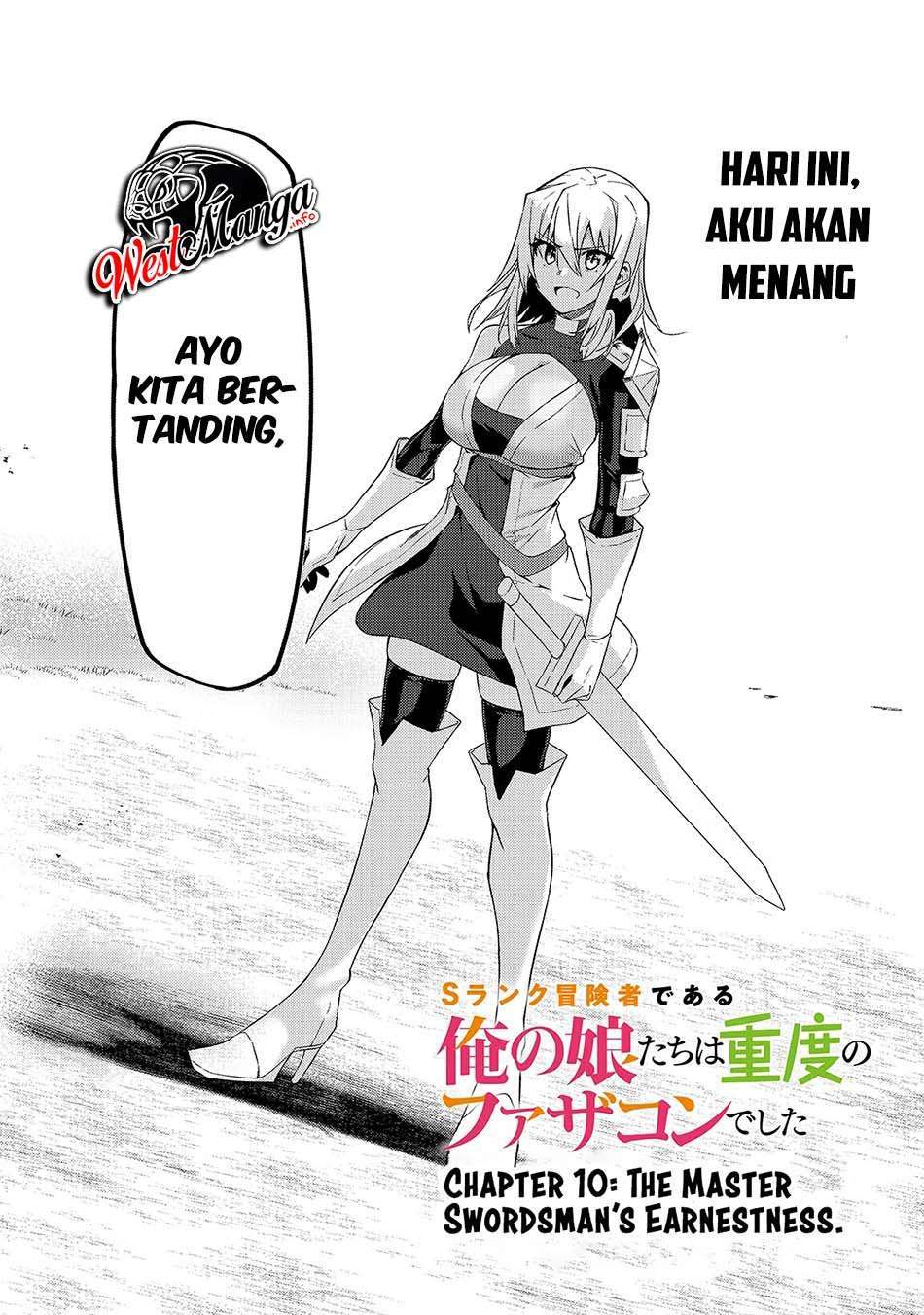 s-rank-boukensha-de-aru-ore-no-musume-tachi-wa-juudo-no-father-con-deshita - Chapter: 10