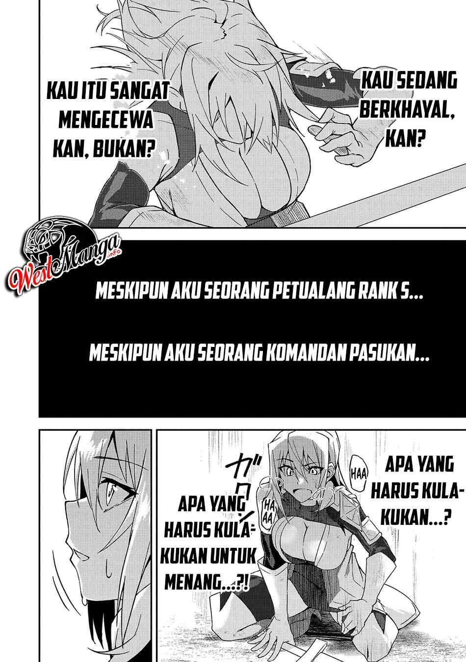 s-rank-boukensha-de-aru-ore-no-musume-tachi-wa-juudo-no-father-con-deshita - Chapter: 10