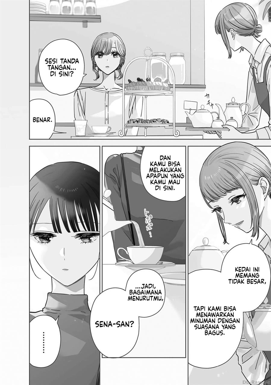ane-no-shinyuu-watashi-no-koibito - Chapter: 21.5 End