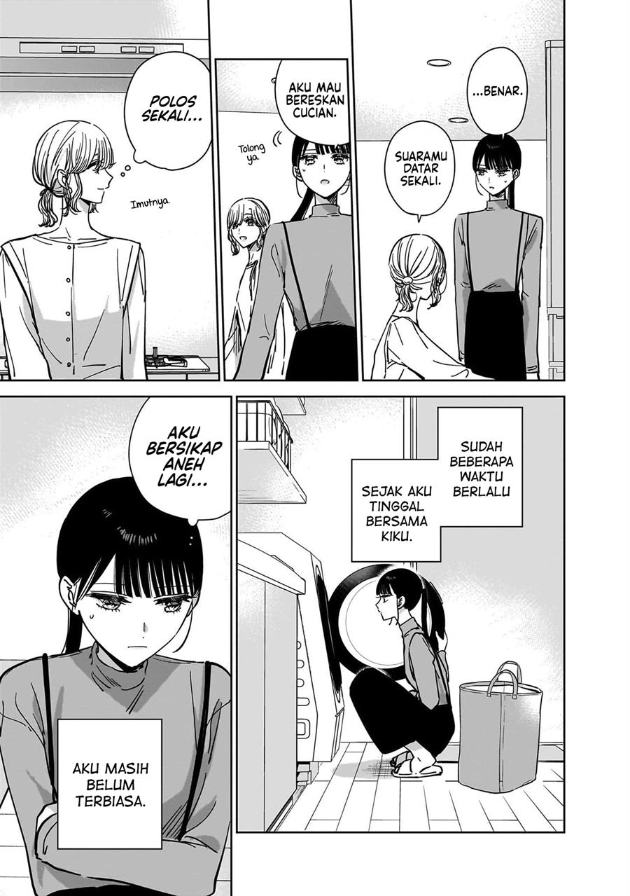 ane-no-shinyuu-watashi-no-koibito - Chapter: 21.5 End