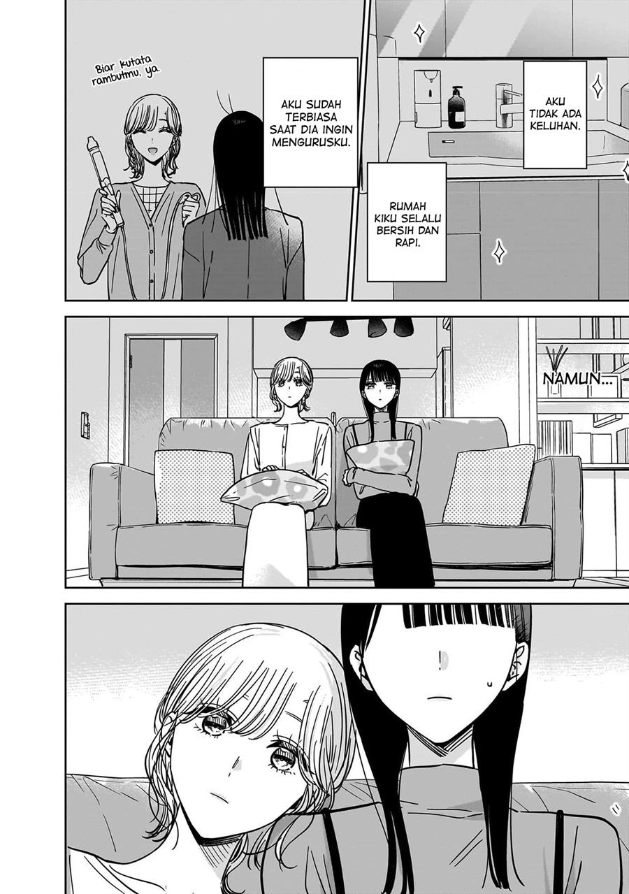 ane-no-shinyuu-watashi-no-koibito - Chapter: 21.5 End