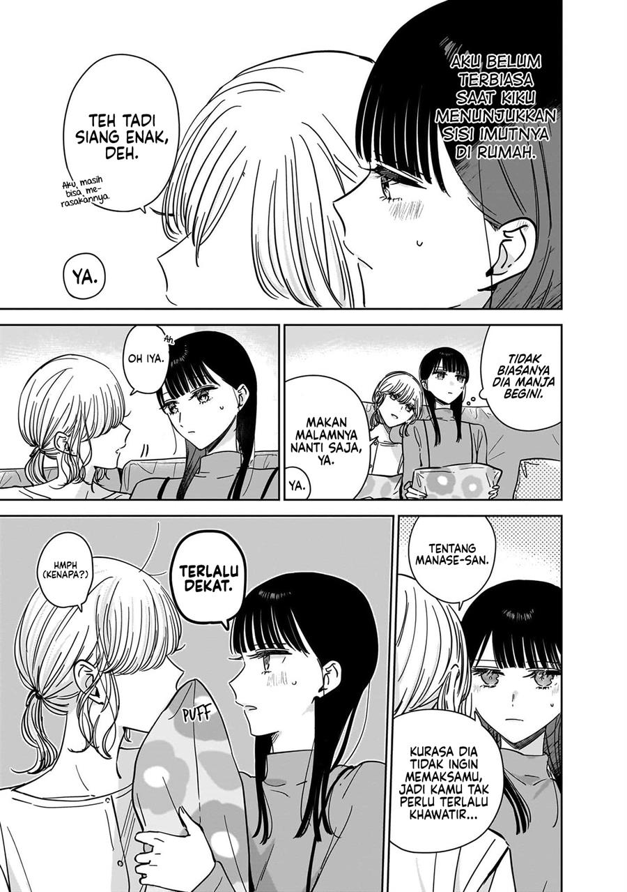 ane-no-shinyuu-watashi-no-koibito - Chapter: 21.5 End