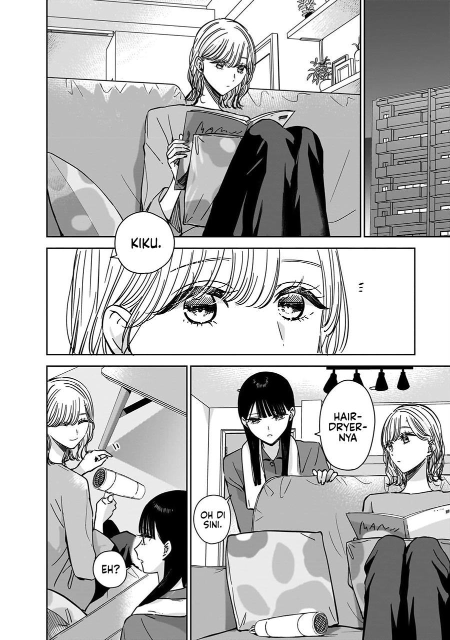 ane-no-shinyuu-watashi-no-koibito - Chapter: 21.5 End