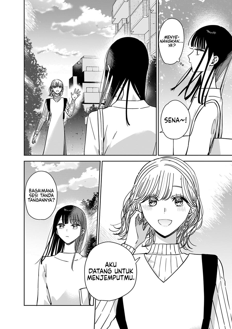 ane-no-shinyuu-watashi-no-koibito - Chapter: 21.5 End