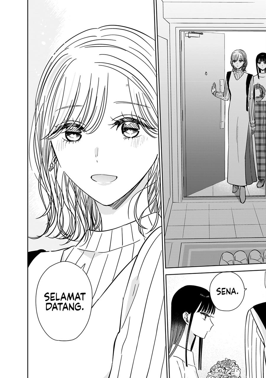 ane-no-shinyuu-watashi-no-koibito - Chapter: 21.5 End