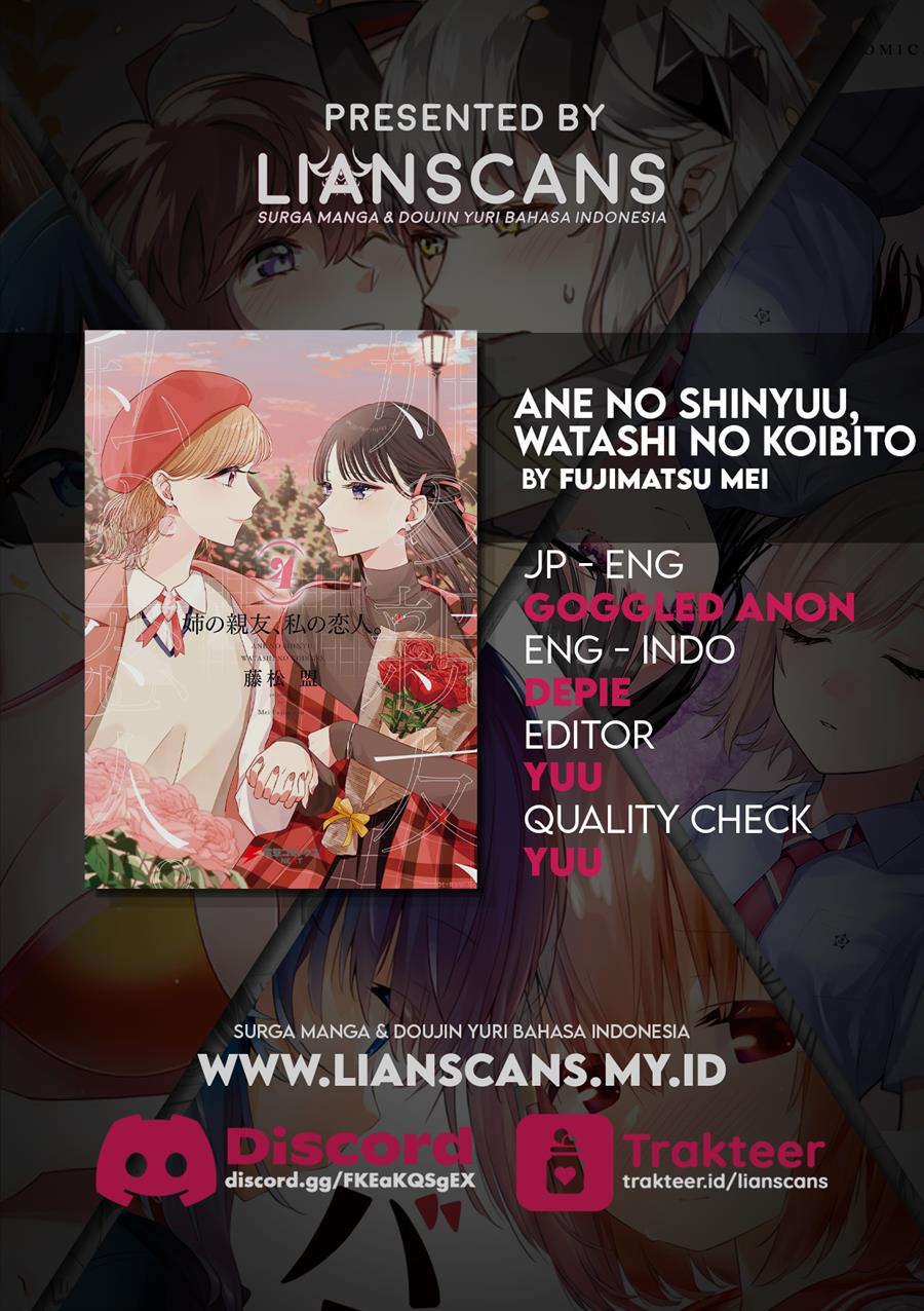 ane-no-shinyuu-watashi-no-koibito - Chapter: 21.5 End