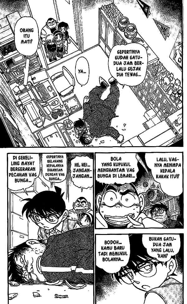 detective-conan - Chapter: 539