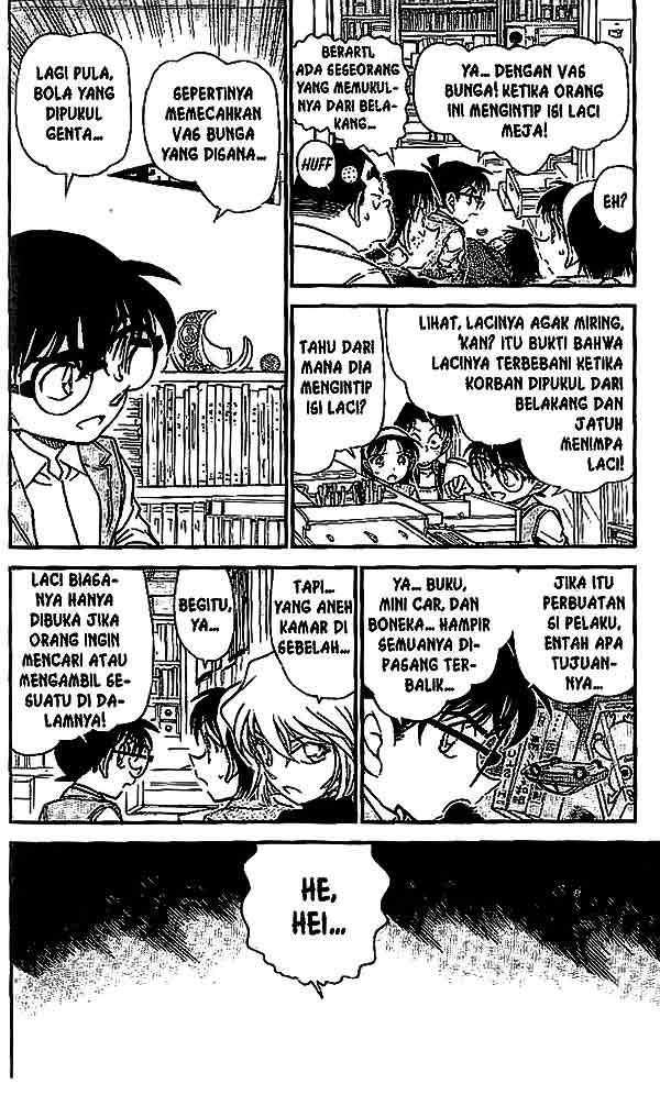 detective-conan - Chapter: 539