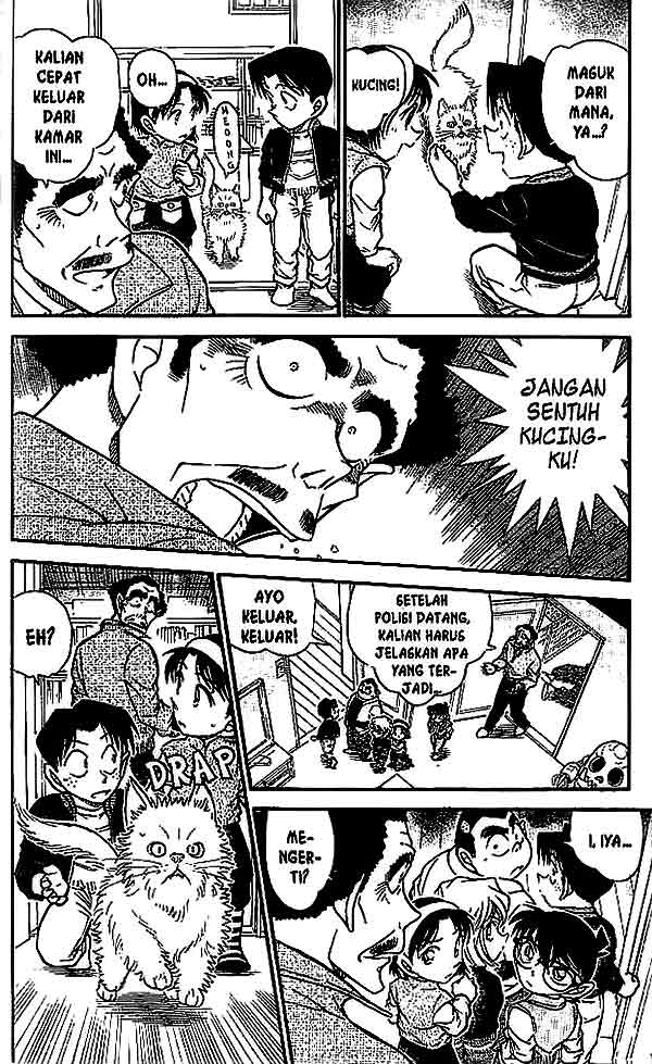 detective-conan - Chapter: 539