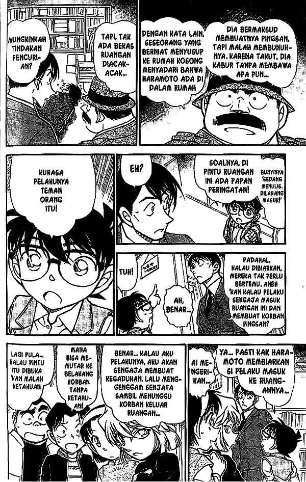 detective-conan - Chapter: 539