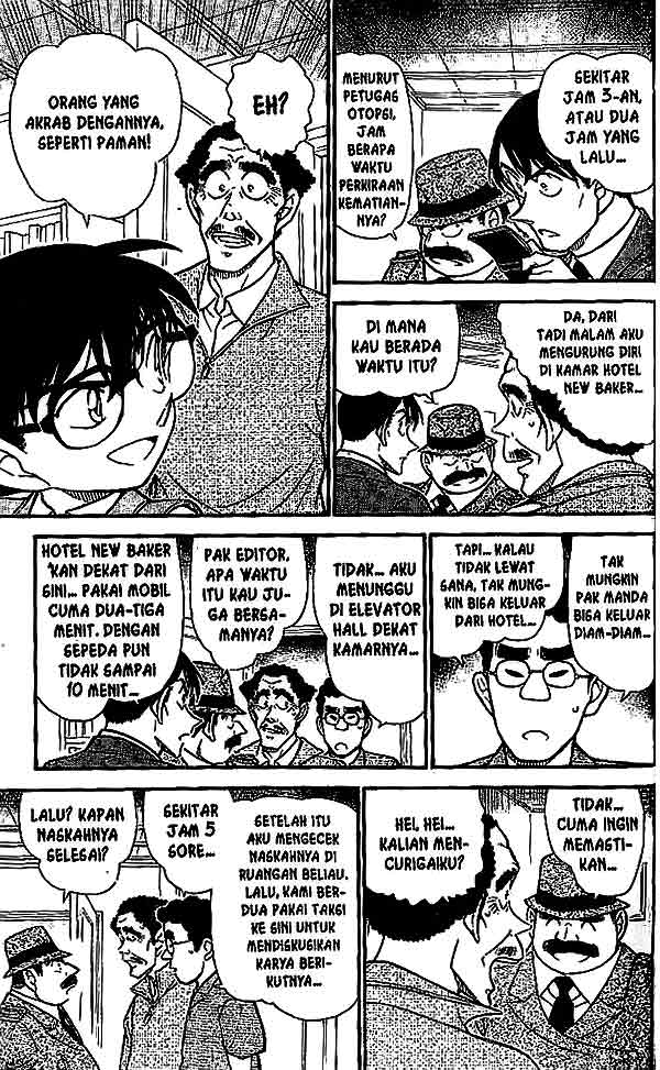 detective-conan - Chapter: 539