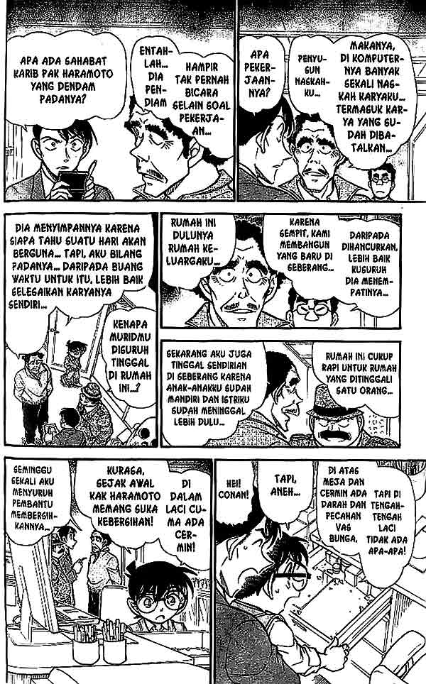detective-conan - Chapter: 539
