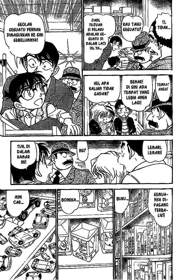 detective-conan - Chapter: 539