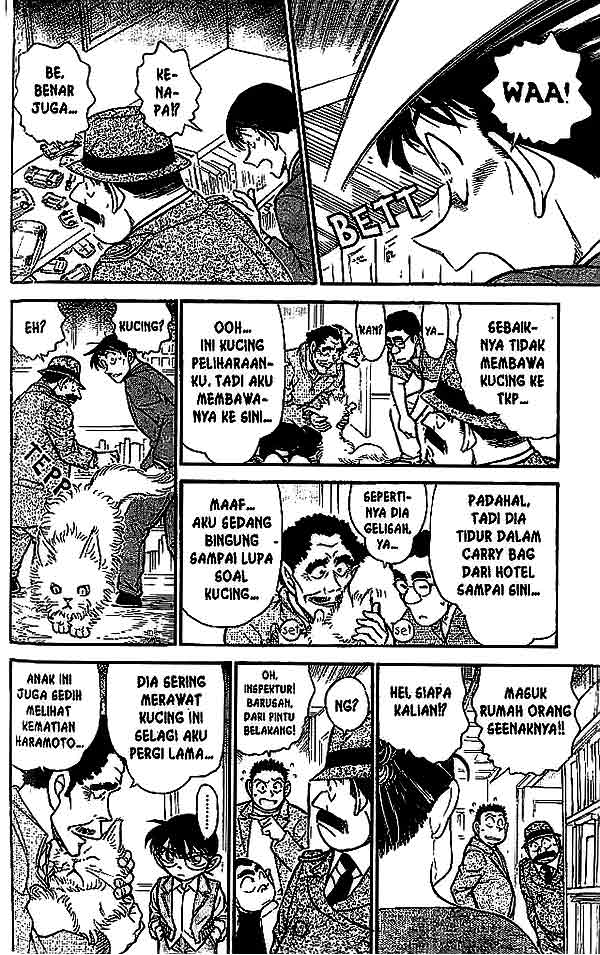 detective-conan - Chapter: 539