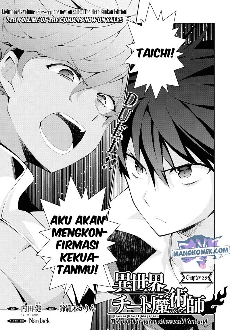 isekai-cheat-majutsushi - Chapter: 35