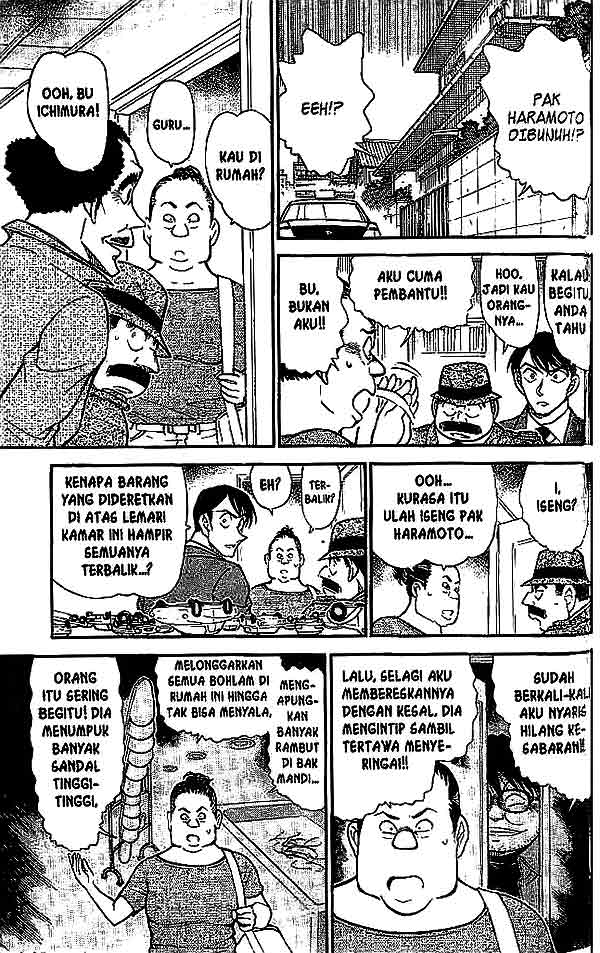 detective-conan - Chapter: 539