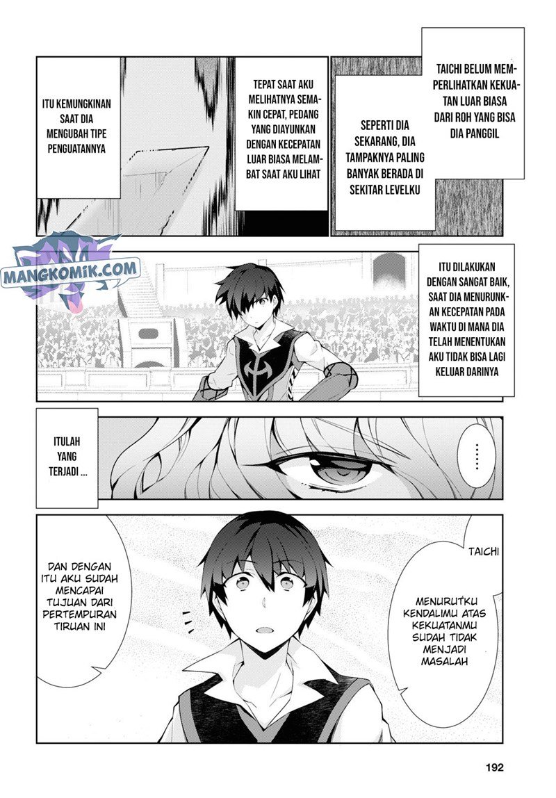 isekai-cheat-majutsushi - Chapter: 35