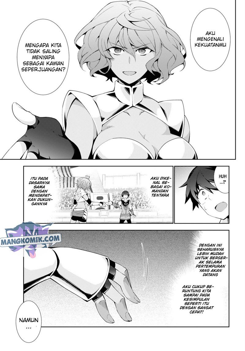 isekai-cheat-majutsushi - Chapter: 35