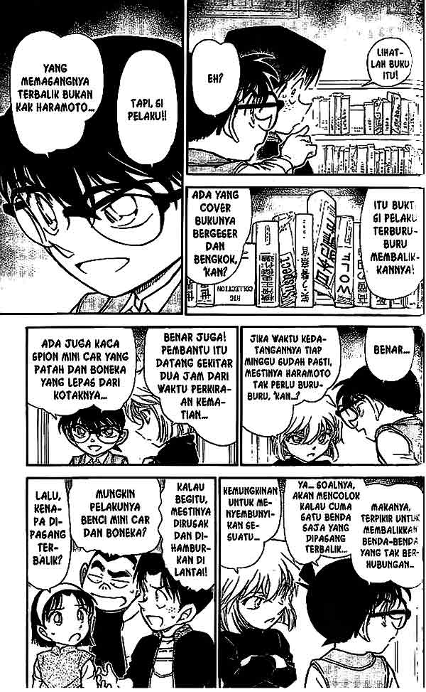 detective-conan - Chapter: 539
