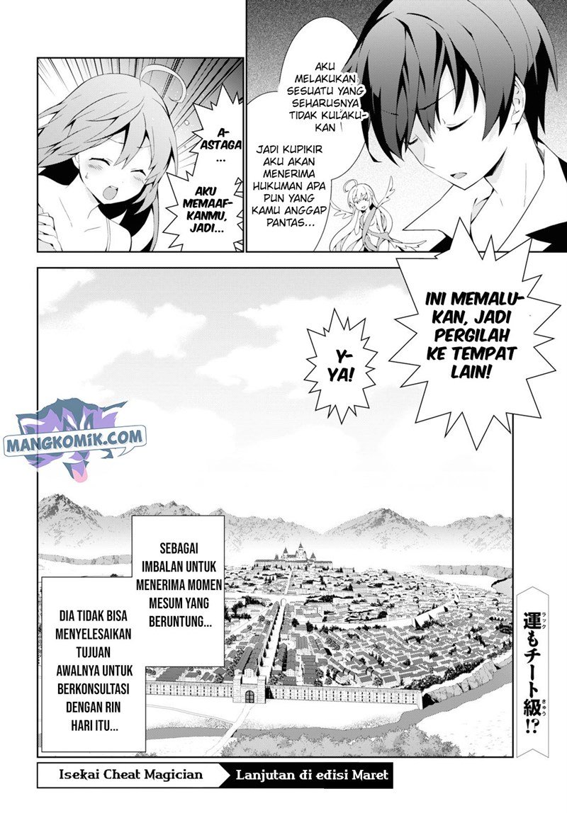 isekai-cheat-majutsushi - Chapter: 35