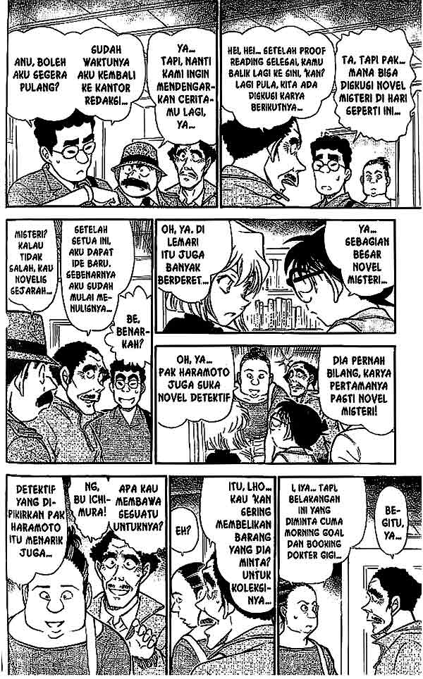 detective-conan - Chapter: 539