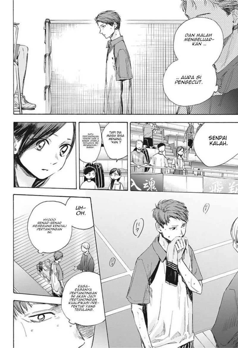 ao-no-hako - Chapter: 40