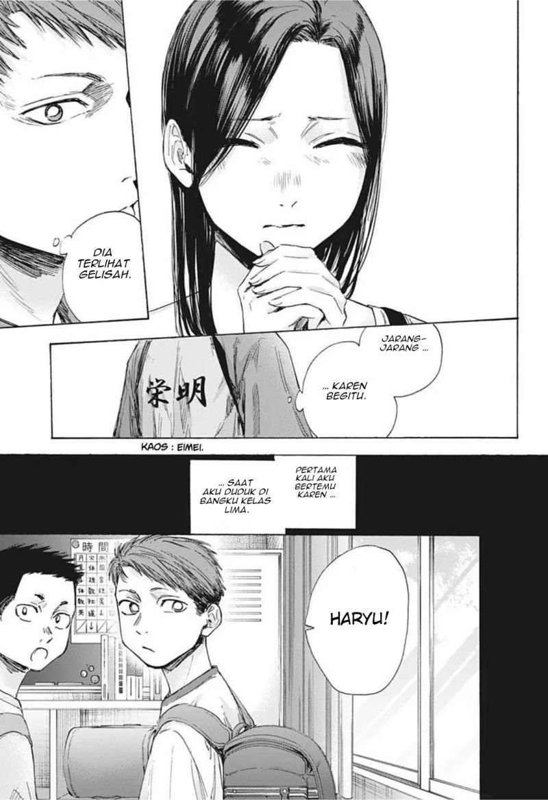 ao-no-hako - Chapter: 40