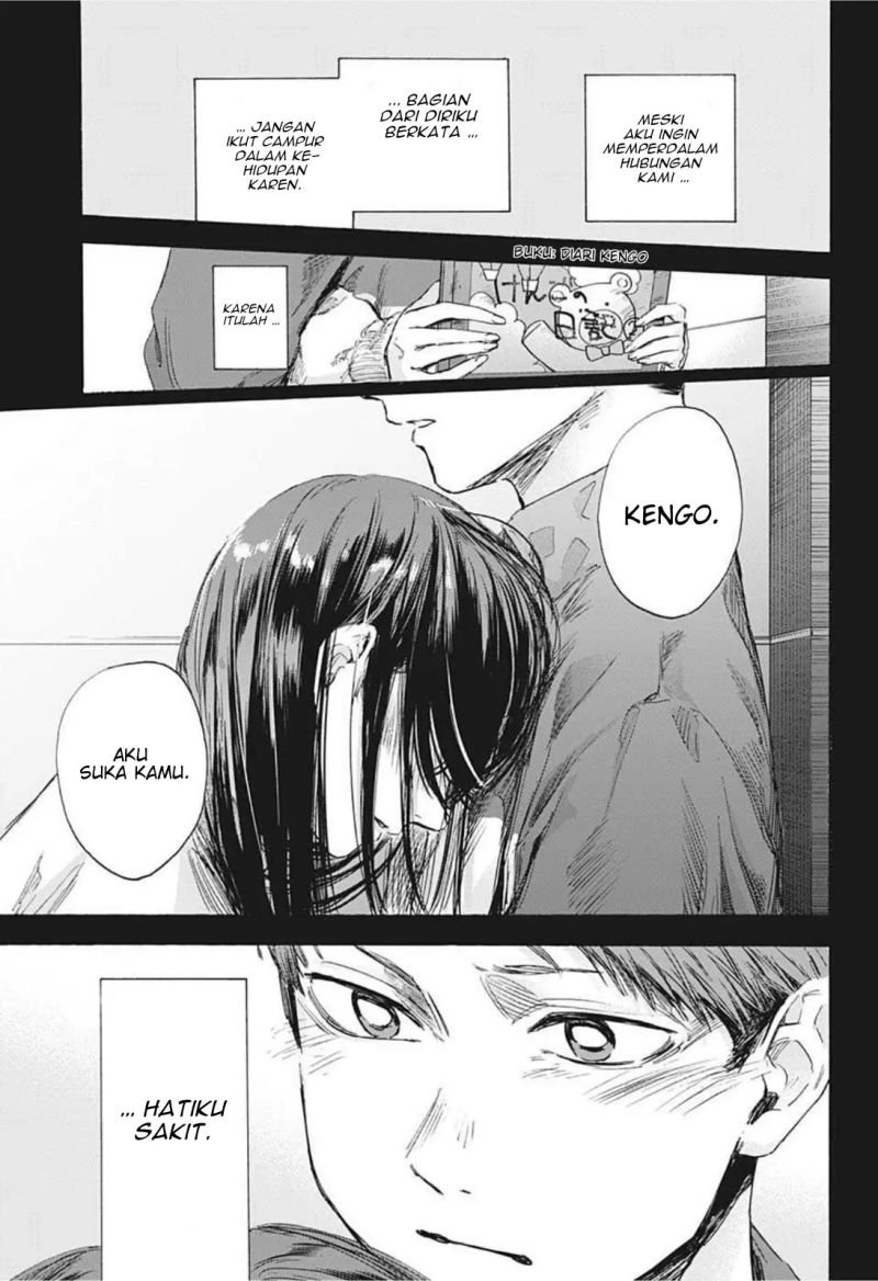 ao-no-hako - Chapter: 40