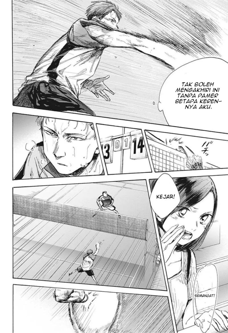 ao-no-hako - Chapter: 40