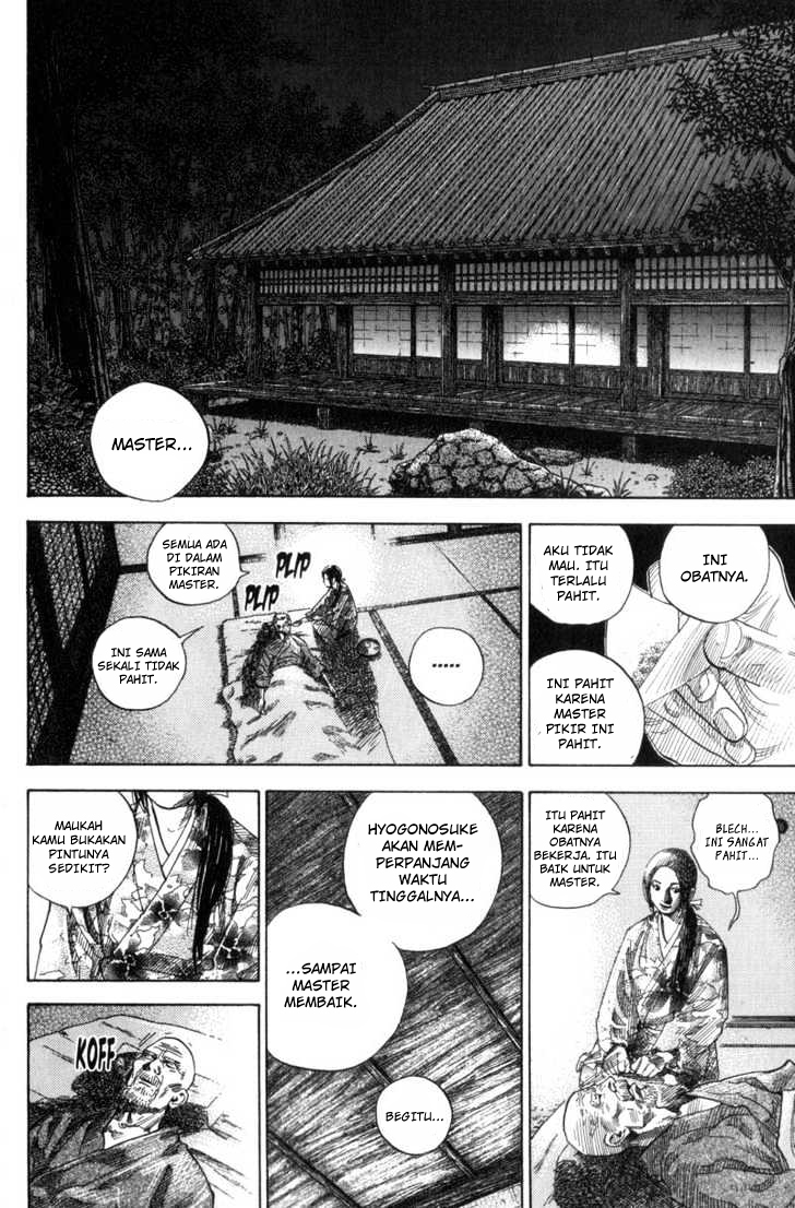 vagabond - Chapter: 90