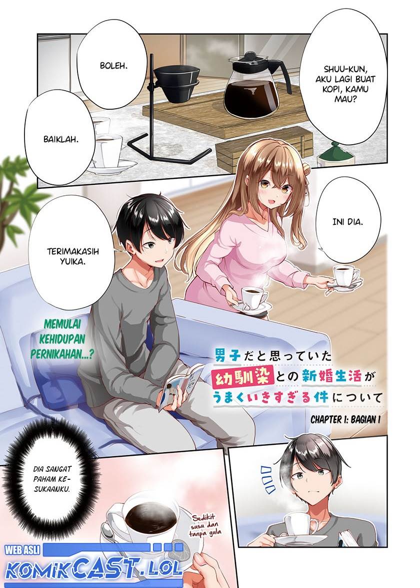 danshi-dato-omotteita-osananajimi-to-no-shinkon-seikatsu-ga-umakuiki-sugiru-kudan-ni-tsuite - Chapter: 1.1