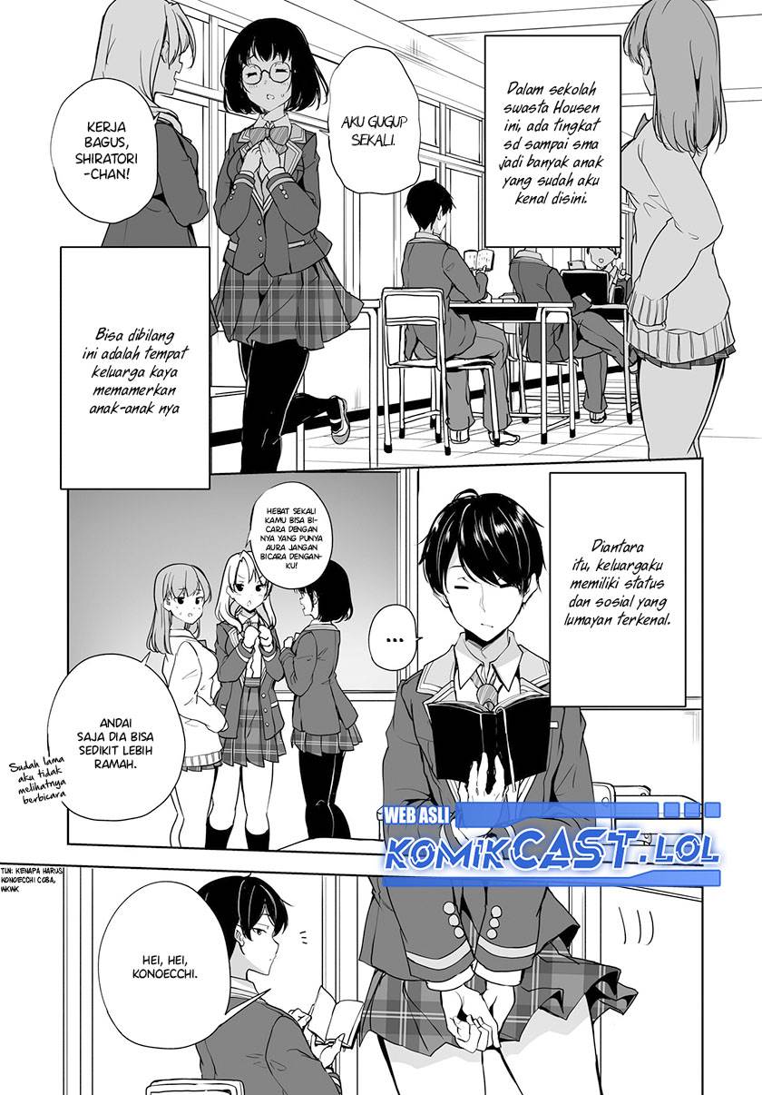 danshi-dato-omotteita-osananajimi-to-no-shinkon-seikatsu-ga-umakuiki-sugiru-kudan-ni-tsuite - Chapter: 1.1