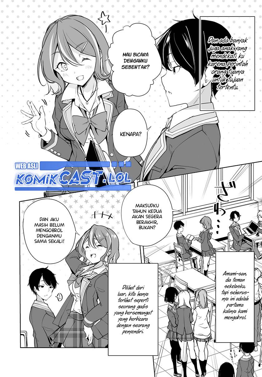 danshi-dato-omotteita-osananajimi-to-no-shinkon-seikatsu-ga-umakuiki-sugiru-kudan-ni-tsuite - Chapter: 1.1