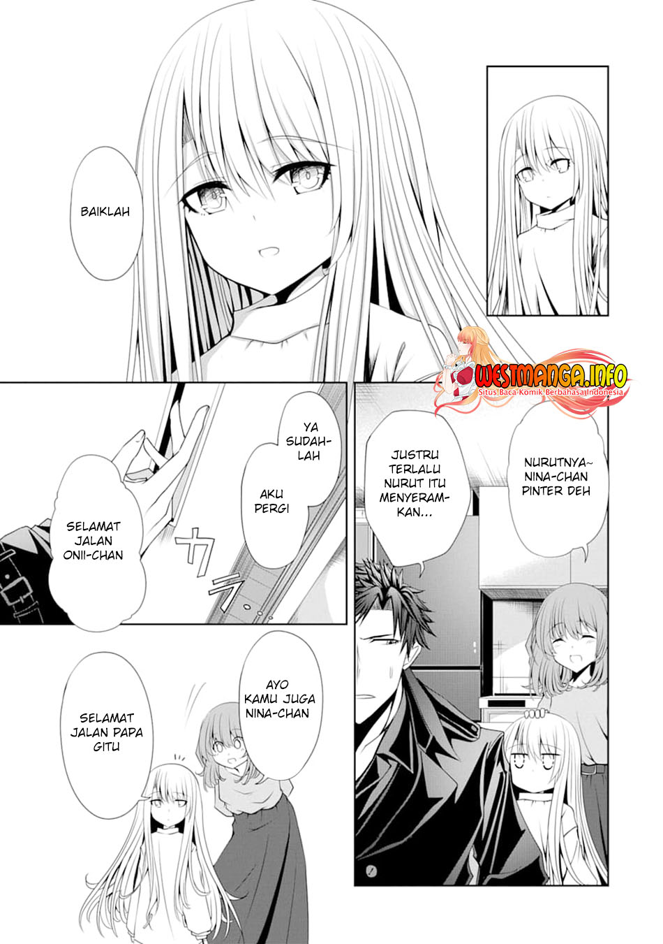 nina-wa-papa-o-koroshitai - Chapter: 4