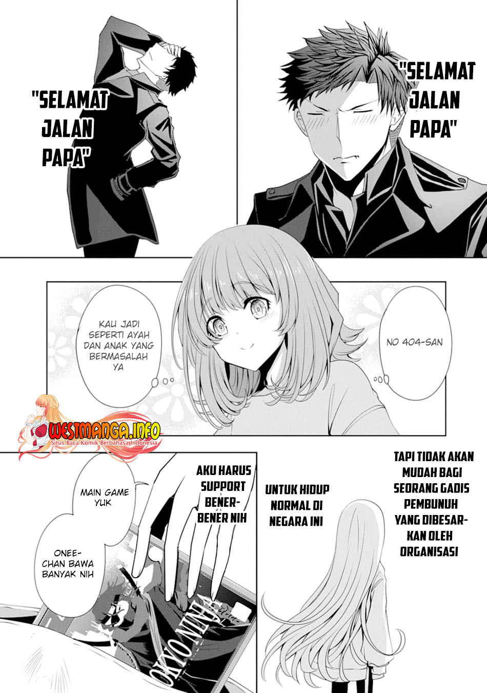 nina-wa-papa-o-koroshitai - Chapter: 4