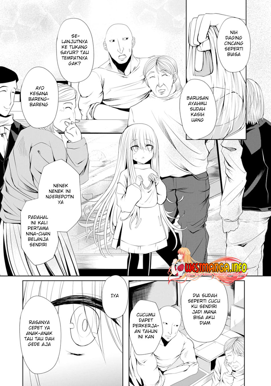 nina-wa-papa-o-koroshitai - Chapter: 4