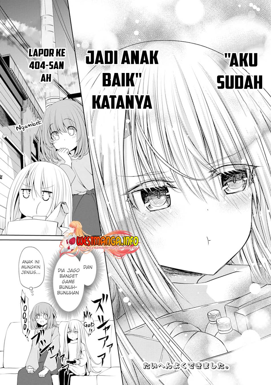 nina-wa-papa-o-koroshitai - Chapter: 4