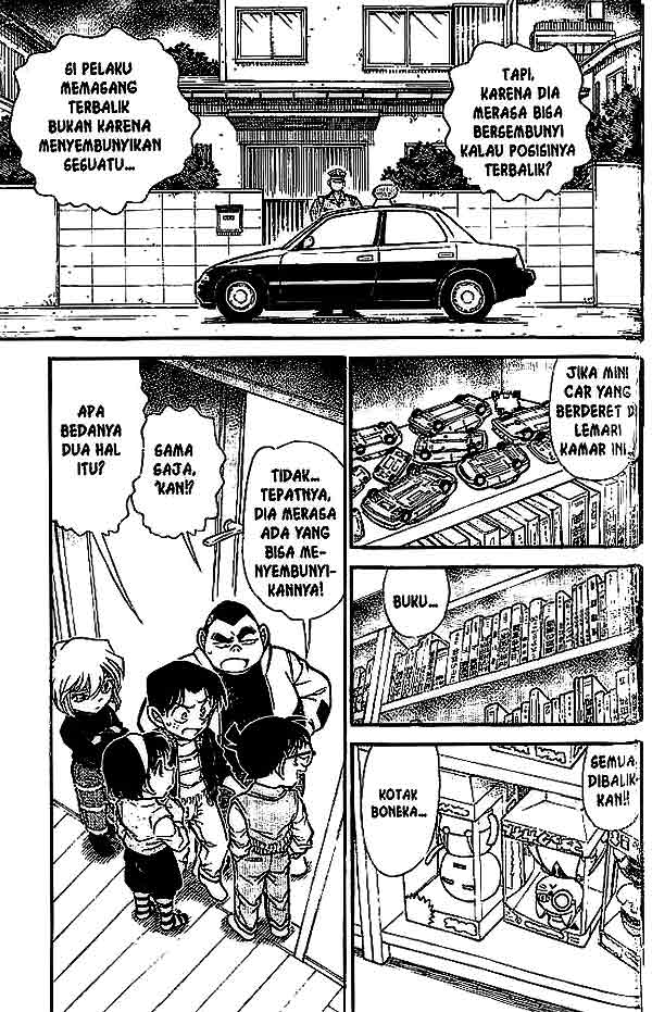 detective-conan - Chapter: 540