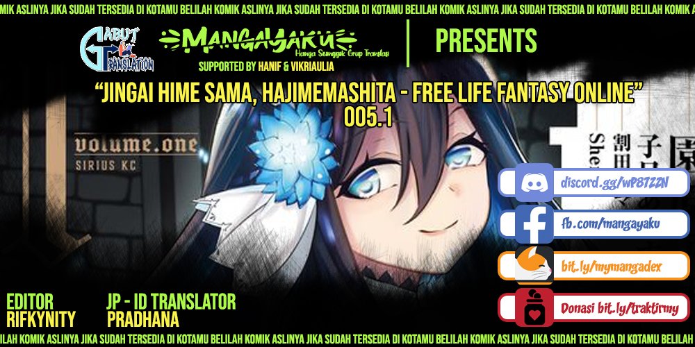 jingai-hime-sama-hajimemashita-free-life-fantasy-online - Chapter: 5.1