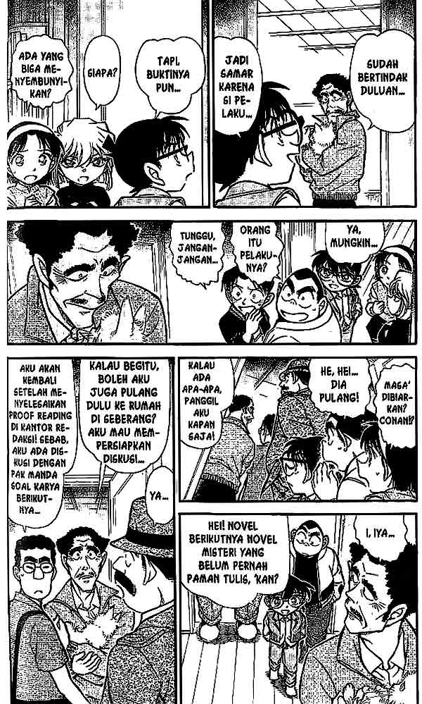 detective-conan - Chapter: 540