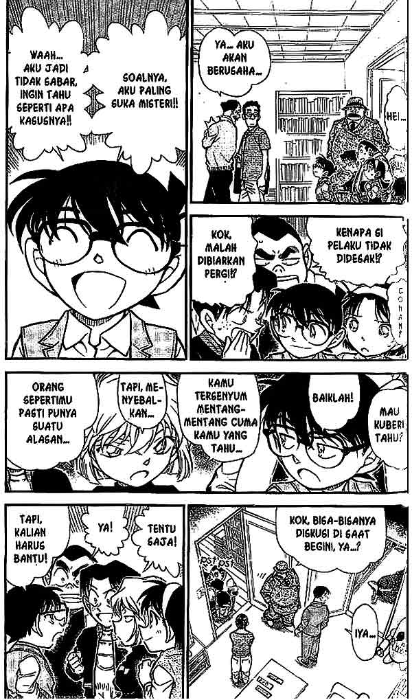 detective-conan - Chapter: 540