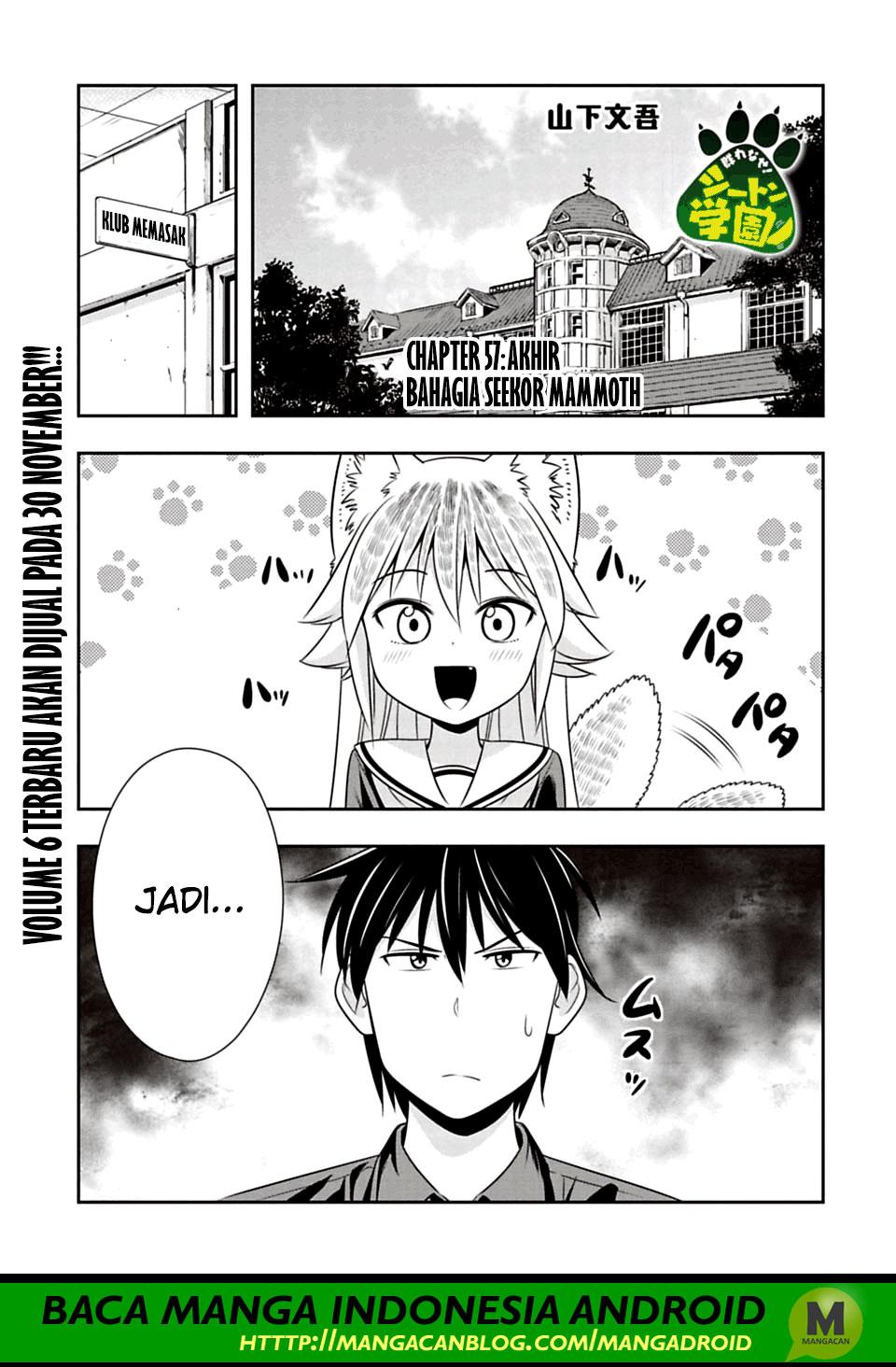 murenase-shiiton-gakuen - Chapter: 57