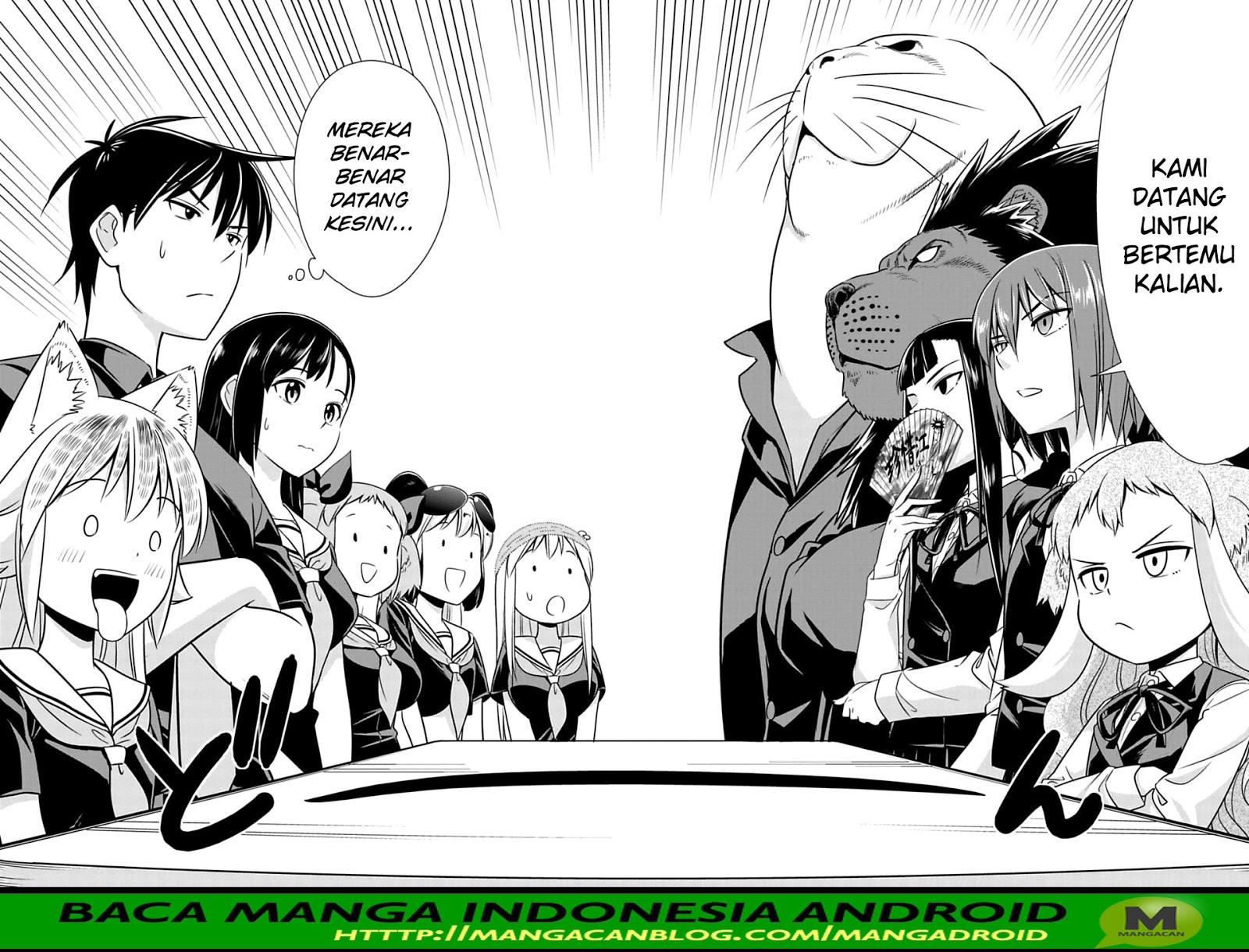 murenase-shiiton-gakuen - Chapter: 57