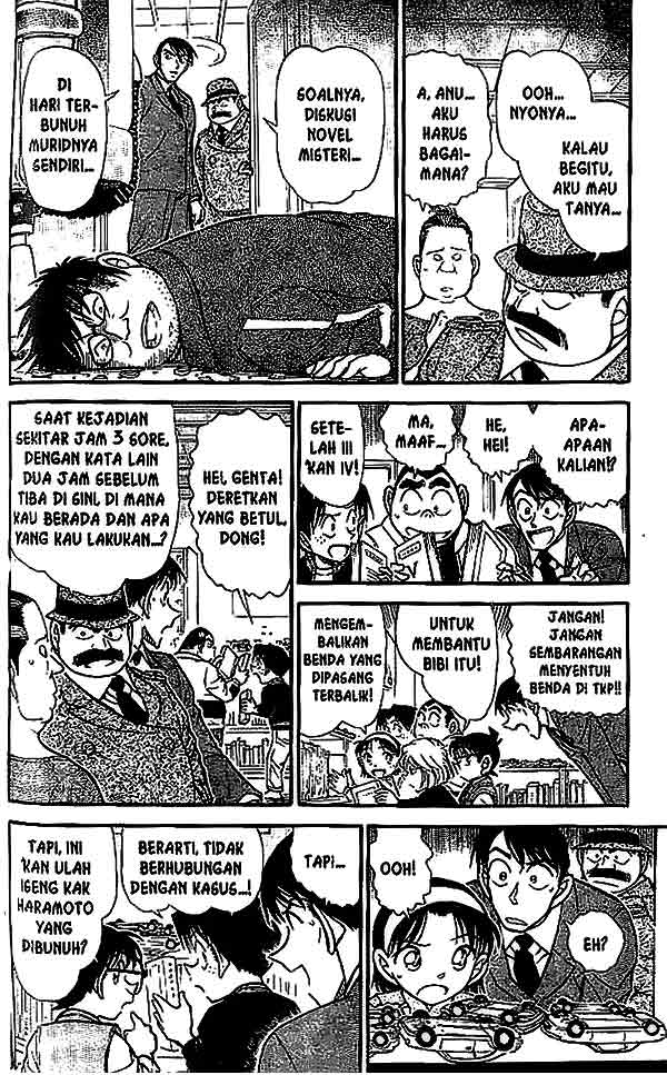 detective-conan - Chapter: 540