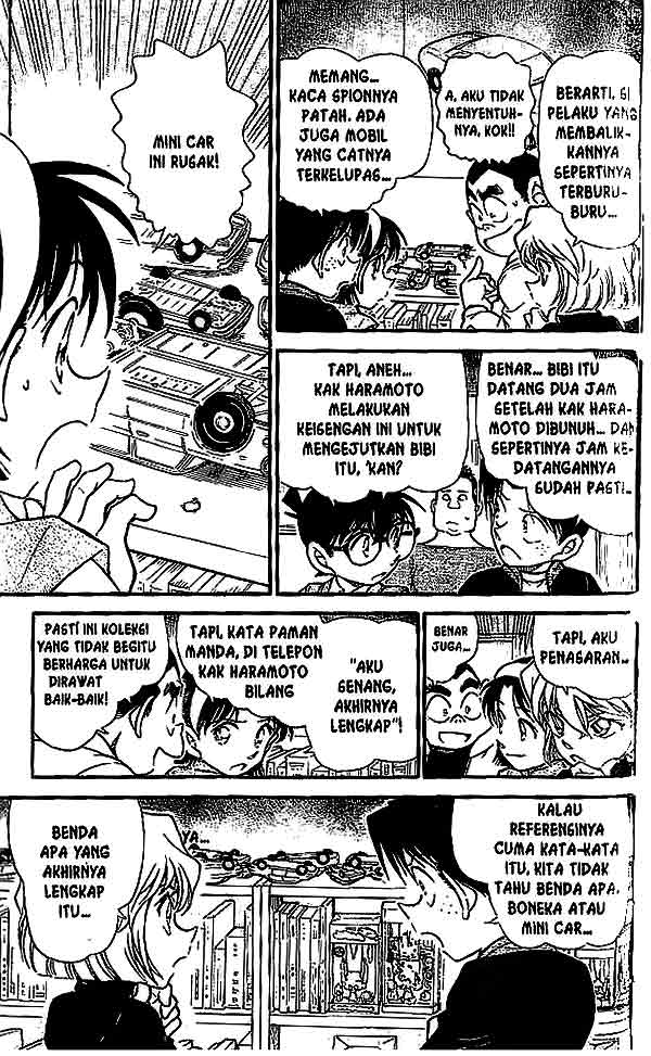 detective-conan - Chapter: 540