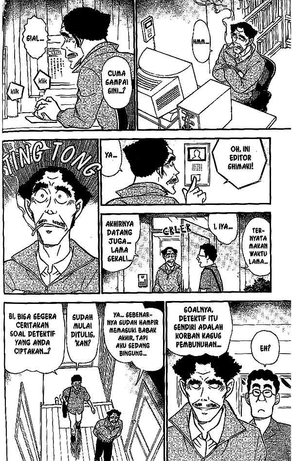 detective-conan - Chapter: 540
