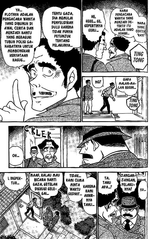 detective-conan - Chapter: 540